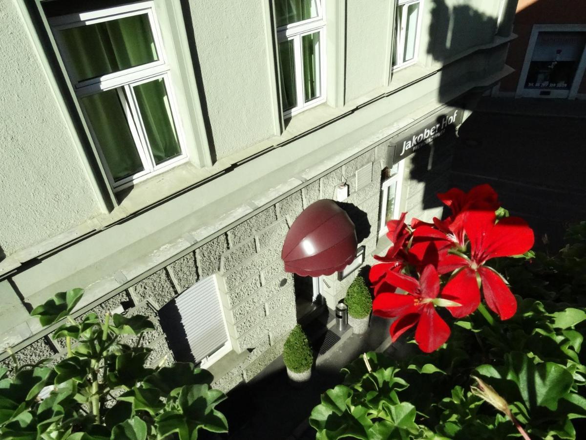 City Hostel اوغسبورغ المظهر الخارجي الصورة